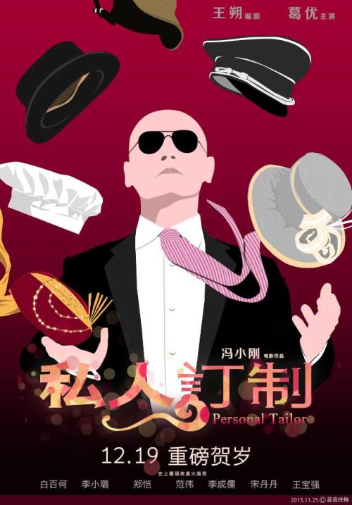 関西外国語大学Diploma in Marketing